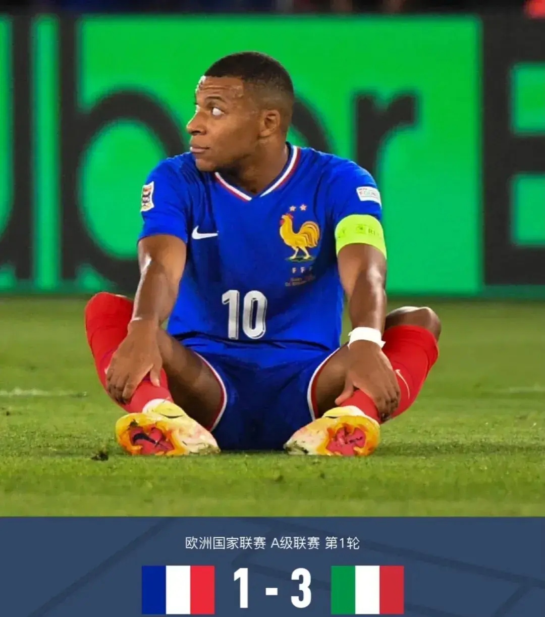 惊心动魄的欧洲联赛比赛继续