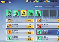 乐鱼app-大逆转！豪门被小组黑马绝地逆袭