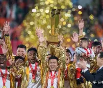 大逆转！豪门被小组黑马绝地逆袭