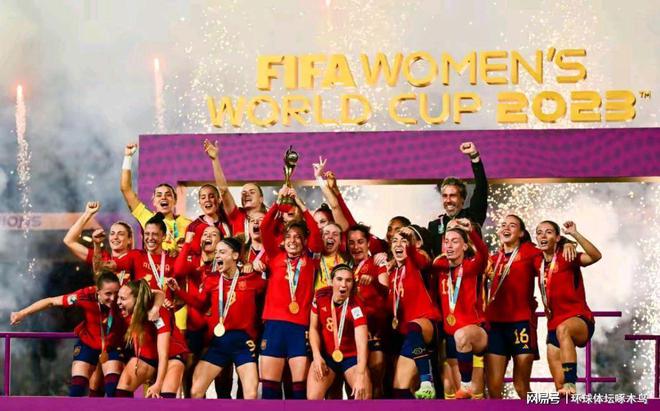 世界杯女足比赛引起球迷热烈讨论