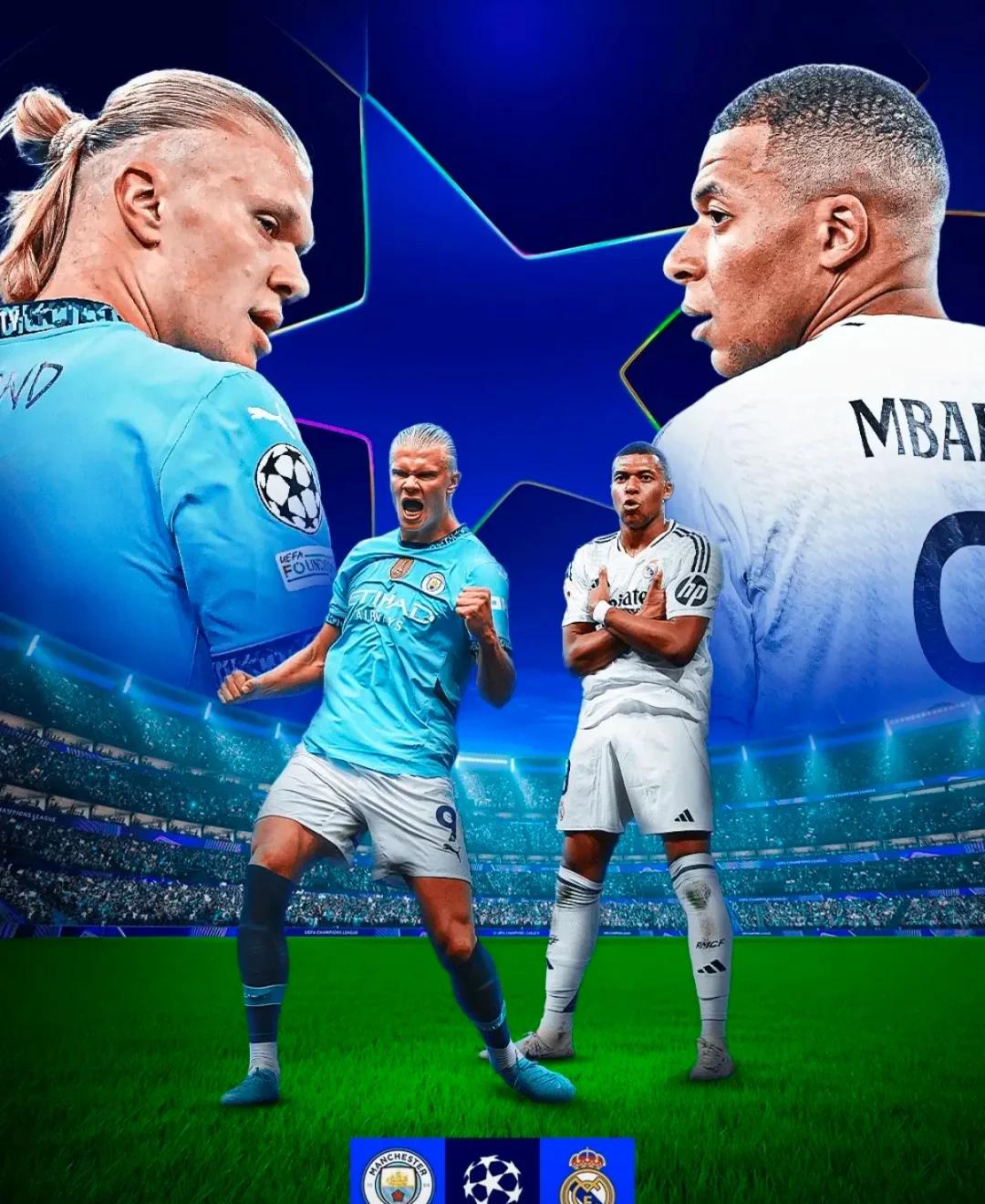 欧锦赛预选赛今晚的对决备受期待