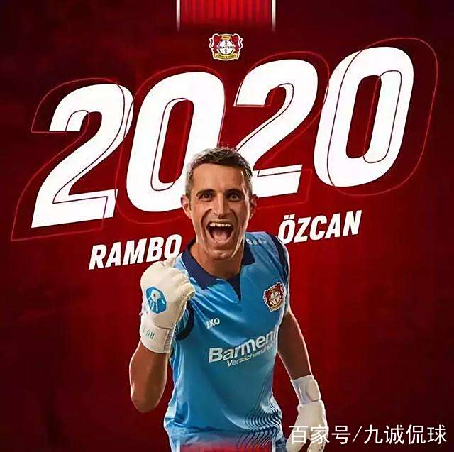 乐鱼vip注册-关于芬兰欧预赛惨败，主帅出面解释的信息