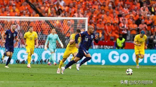 乐鱼体育登陆入口-荷兰队惊险战平乌克兰！欧洲杯小组赛成最大赢家