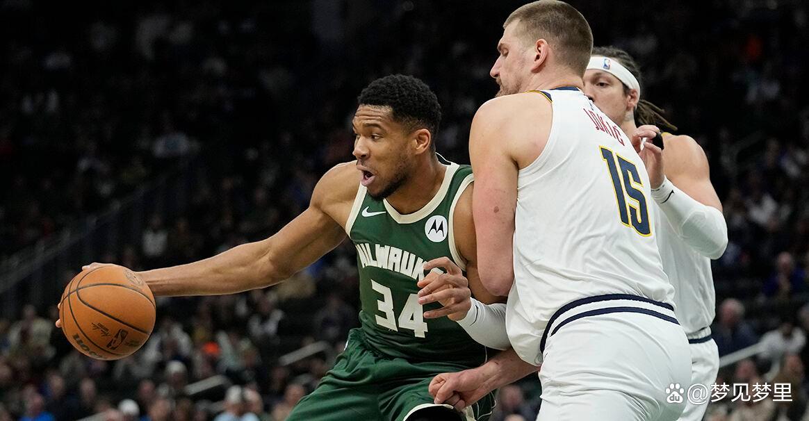 雄鹿力克国王取得横扫