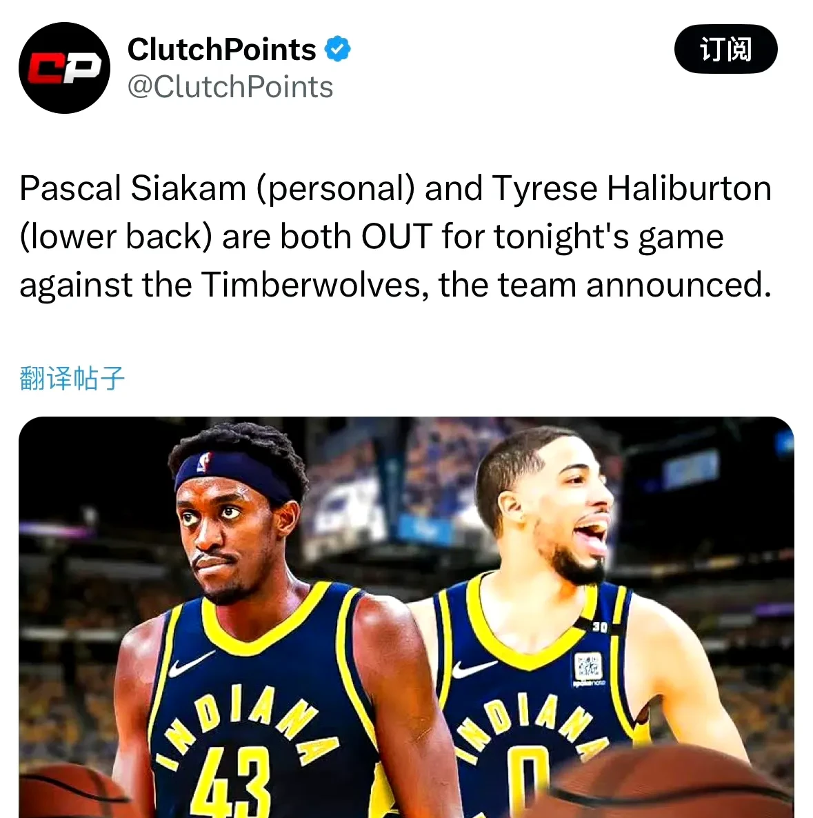 勇士再败森林狼，格林三双被忽略