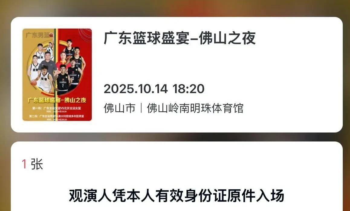 乐鱼官网-篮球联赛中球员伤病情况通报