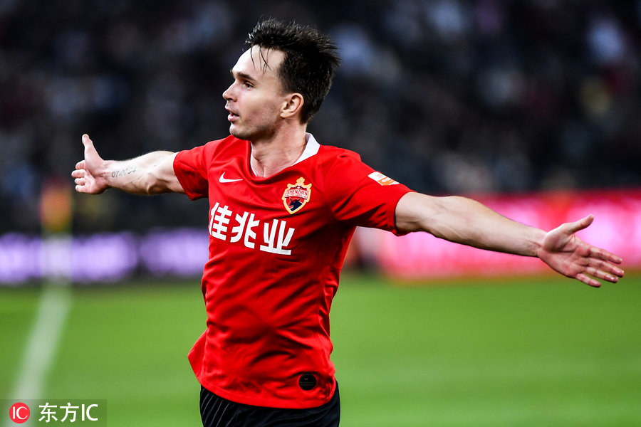 关于华夏幸福逆转深圳，庆祝宝贵胜利的信息